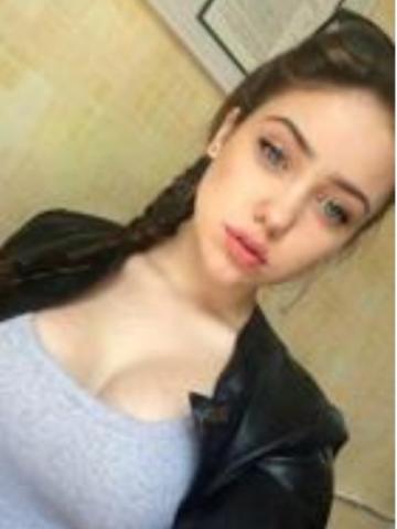 Милана